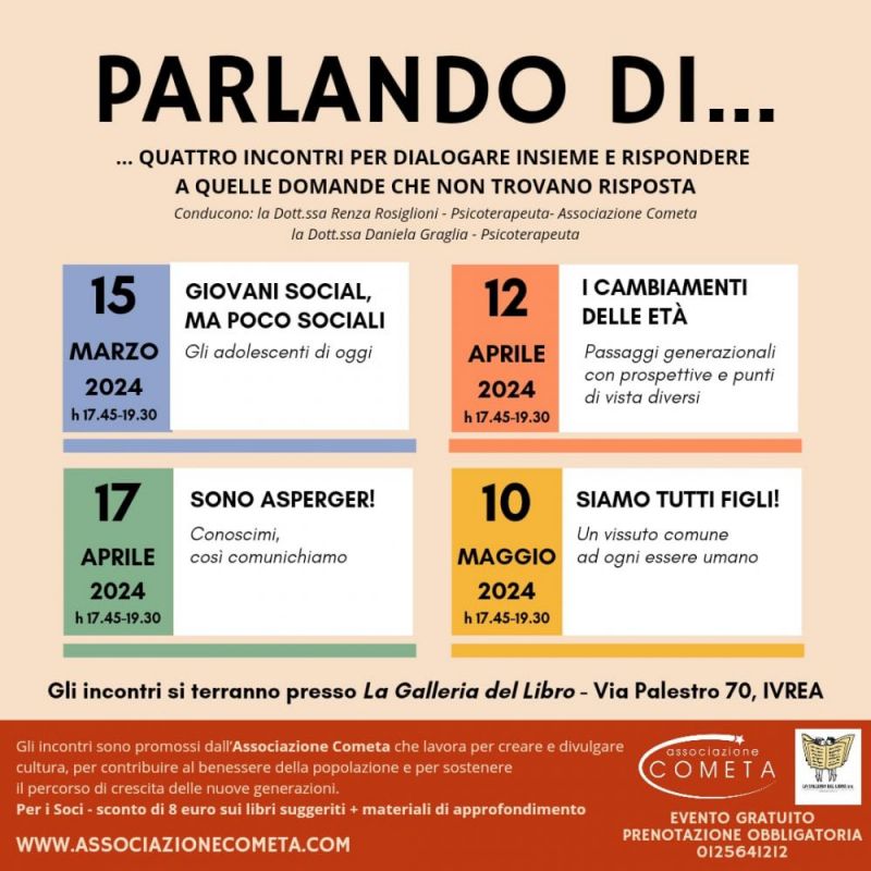 conferenze_in_libreria_1.jpg